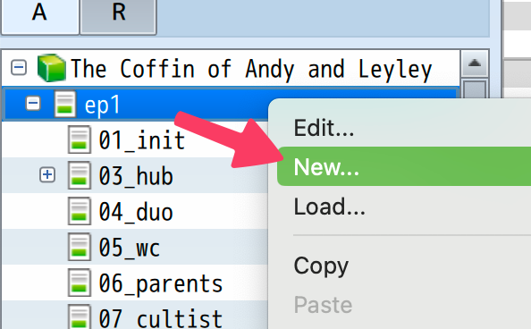 A screenshot of the "ep1" menu option being right clicked, and the shown context menu has the option "New..." highlighted.